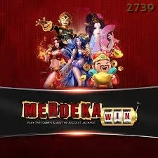 Ikon Merdekawin
